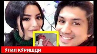 Йигитали ва Муқаддас Садулаева У́гилли Булишди