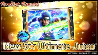 ASUMA Ranking Reward 5★ Ultimate Jutsu!