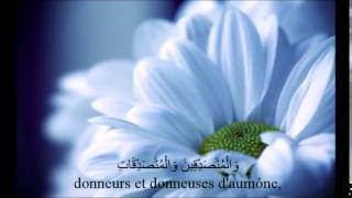 Sourate Ahzab- verse 35 Mishary Alfasy