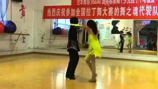 TFBoys Dịch Dương Thiên Tỉ - Latin dance practice
