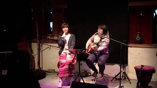 李依蓮 Abuga【茉莉花】創作聚家表演 @鐵花村
