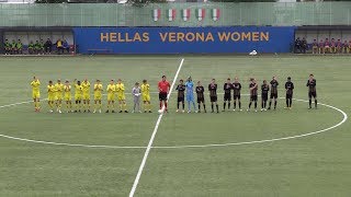 Chievo vs Venezia - 11 11 2018