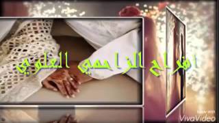 عقد قران 5/6/1437?