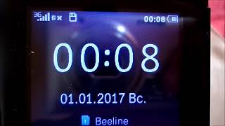 Philips E116 некоторые нюансы