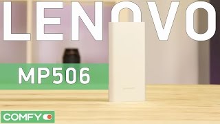 Lenovo MP506 - портативный внешний аккумулятор от известного производителя - Видео демонстрация