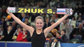Sofyа Zhuk