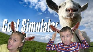 ? Устроили ПОГРОМ в игре СИМУЛЯТОР КОЗЛА Смешное видео Прохождение игры Детский летсплей AnekVanek