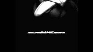 Θάλασσα του πρωϊου - Καβάφης + Πλάτωνος + Παλαμίδας