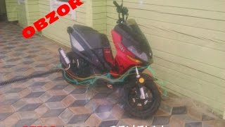 Обзор Stels Arrow Benelli 50cc
