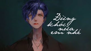 Đừng Khóc Nữa Em Nhé - Thiên Dũng [LYRIC VIDEO] #DKNEN