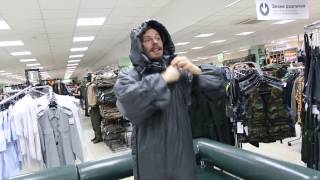 Спальный комбинезон Selk'bag «Lite» | Продано