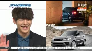 It's True! 'Kim Woo Bin♥Shin Min Ah' are Datinf for Months! (두달 째 열애, 김우빈♥신민아의 특별한 데이트 방식?)