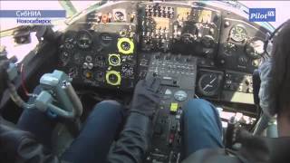 Пилот ТВ. Выпуск 111 от 31.01.2013