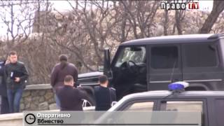 Убит руководитель избирательного штаба Петра Порошенко