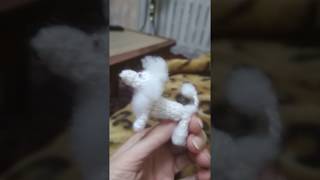 Пудель крючком