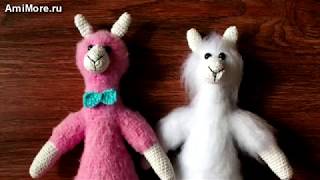 Амигуруми: схема Альпаки Грэга. Игрушки вязаные крючком - Free crochet patterns.