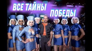 Авиакомпания Победа-Люблю и ненавижу/ 6 вещей которые нужно знать и помнить