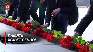 81 год со дня трагедии! Белорусы отдали дань памяти жертвам Хатыни!
