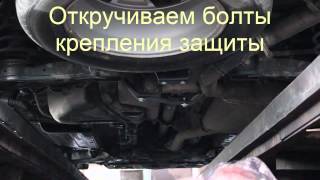 Защита редуктора и защита бака Kia Sorento