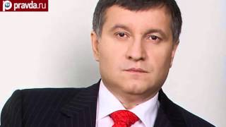 скандал шок Аваков облил водой Саакашвили
