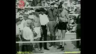 История бокса - boxing history ч. 1