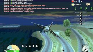 Летаю на гидре :) (Полная версия) | Orion-RPG. Ru