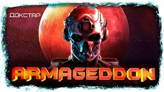 ?WARFACE|?СТРИМ |?ВЫПОЛНЯЕМ ЗАДАНИЯ АРМАГЕДДОН 4 НЕДЕЛЯ| +18 |СЕРВЕР ЧАРЛИ