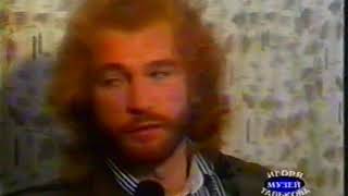 Игорь Тальков  - Витебск июль 1990