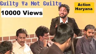 12 Angry Men in Hindi (Guilty Ya Not Guilty)