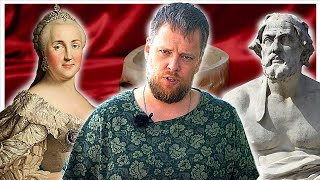 Почему Россия не дала другим странам стать империями? | Колонизация России | От Скифов | Великоросс
