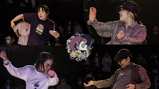 Chiyuki 杏樹 絵舞 めて男 FINAL Alright feelin' SP 2020 #DANCE #ダンス #ストリートダンス