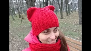 ШАПОЧКА "КОШКА" ВЯЗАНАЯ СПИЦАМИ.Шапка с ушками и жгутами-видео урок
