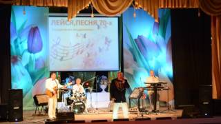 ОБЛАКА В РЕКЕ. Ан.Днепров  т.ц."ЛЕЙСЯ,ПЕСНЯ-70х Влада Андрианова"(живой звук)
