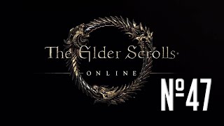Прохождение The Elder Scrolls Online Серия 47 "Игра престолов на минималках"