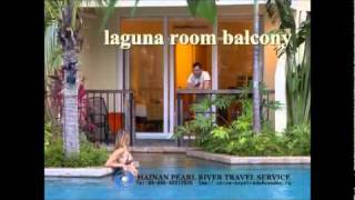 ТУР В КИТАЙ Sheraton Sanya(5 star)