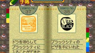 チョロQワンダフォー! | アクマのタイヤ入手イベント [53/53]
