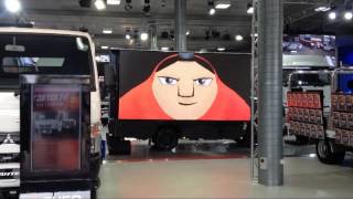 Melbourne Truck Show