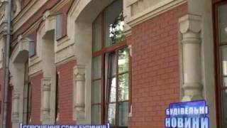 Йдемо до спрощення здачі будинків. Будівельні новини