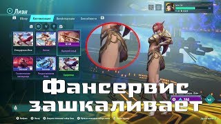 Paladins на Nintendo Switch. Мнение и впечатления.