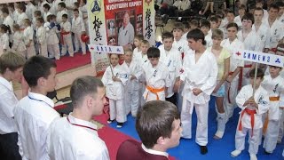 Киокушин  карате Первенство Симеиза г.Ялта