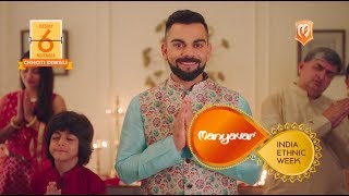 Choti Diwali Ki Badi Badhai!