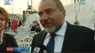 ח"כ שמטוב: "לעולם לא נשכח את יורי שטרן" | ערוץ 9