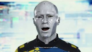 Detroit: Become Human™ (Глава 22. Башня Стрэтфорд)