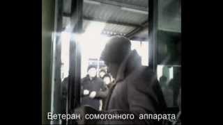 Украина мае талант 1-й сезон минута славы маршрутник