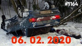 ☭★Подборка Аварий и ДТП от 06.02.2020/#1164/Февраль 2020/#авария