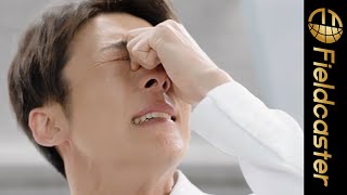 涙ぐむ仕草も完璧な格好良さ。高橋一生が“熱血所長”役！「アキュビュー」新TVCM「摩擦ゼロ」篇、「コントラスト」篇