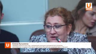 UTV Межрегиональное сотрудничество, Оренбург, 23 09 2016