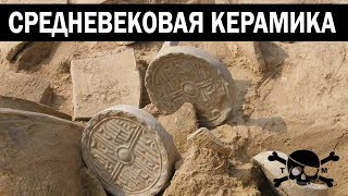 Коп 2019. Средневековая керамика. Поиск монет