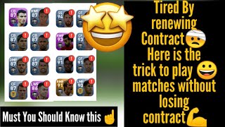 IF You Know This Trick Already  You Are Genius/ Superstar Level
 #pes#besttricksever#secretTip
