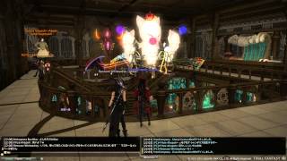 Fihze 's FF14 【FCの日常】モグモグシャンデリア設置！ 2015/09/15